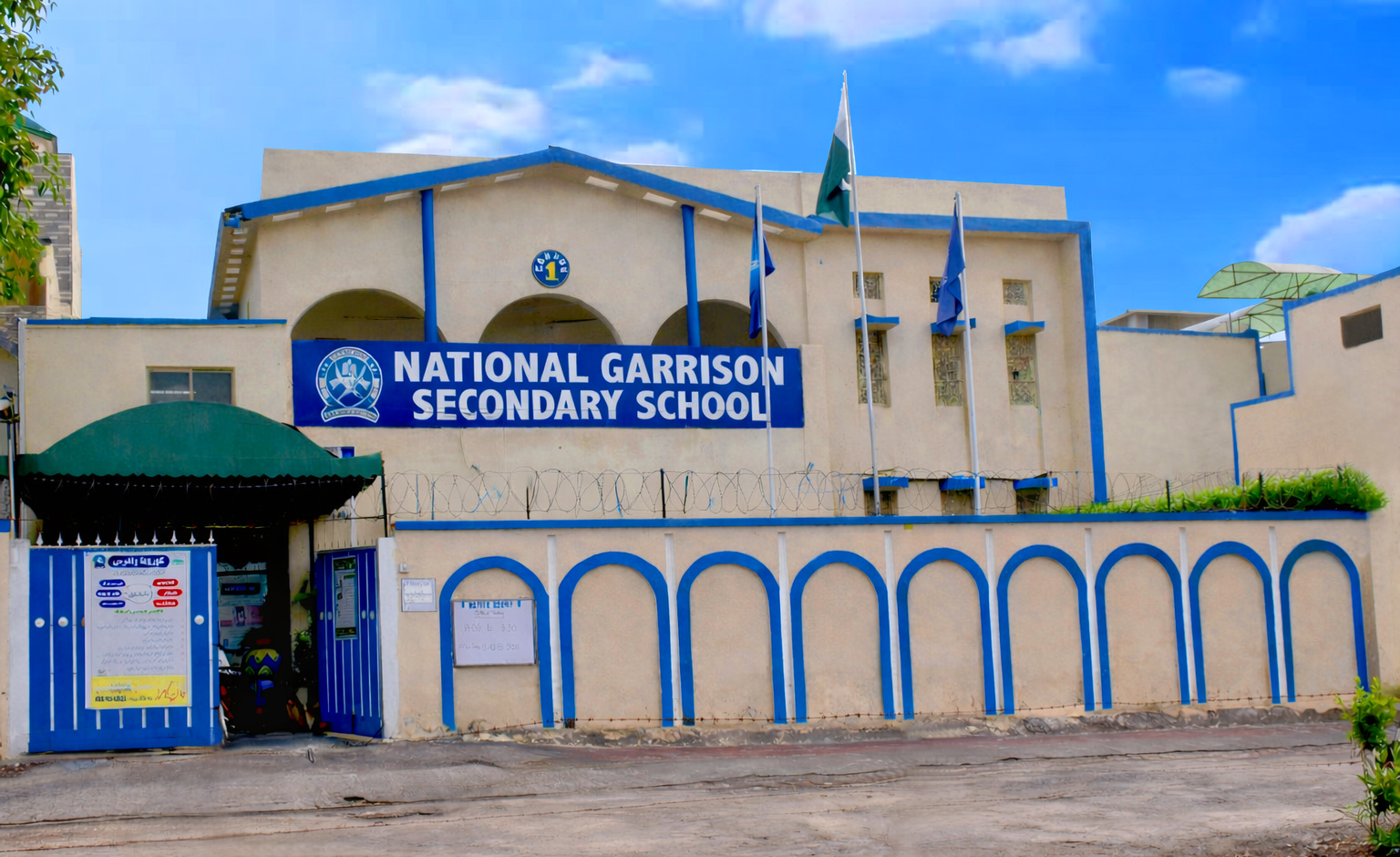 Satellite Town Campus