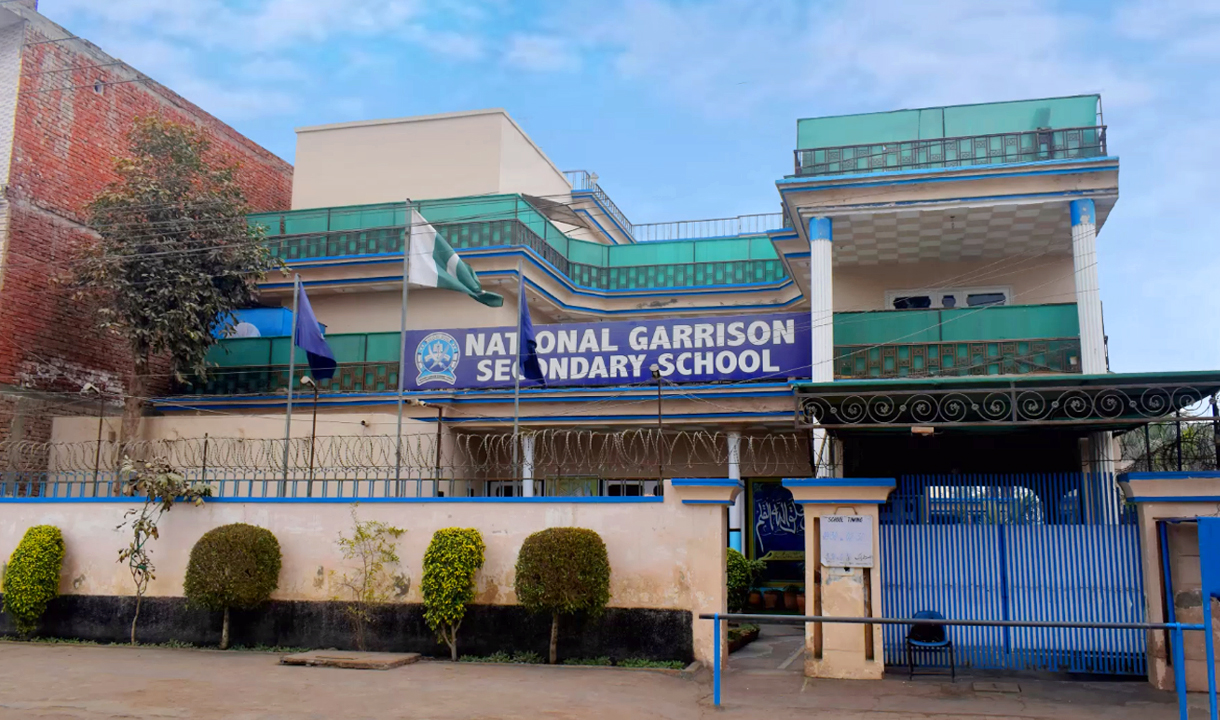 Gulshan-e-Iqbal Campus